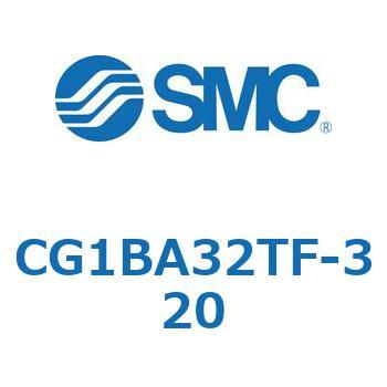 CG1BA32TF-320 CG Series(CG1BA32TF) SMC 36923145