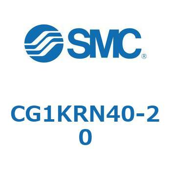 CG1KRN40-20 CG Series(CG1KRN40) SMC 36988674