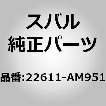 (22611)ユニット アセンブリ，EGI コントロール スバル