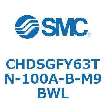 CHDSGFY63TN-100A-B-M9BWL CH Series(CHDSGFY63TN) 1個 SMC 【通販