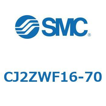 CJ2ZWF16-70 CJ Series(CJ2ZWF16) SMC 37264185