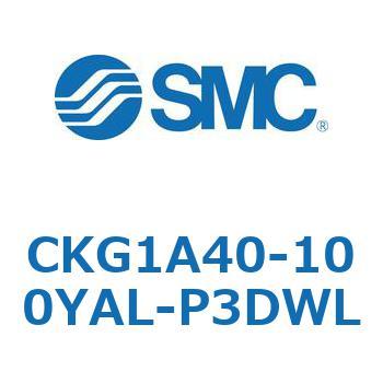 CKG1A40-100YAL-P3DWL CK Series(CKG1A40-100YAL) SMC 37270433