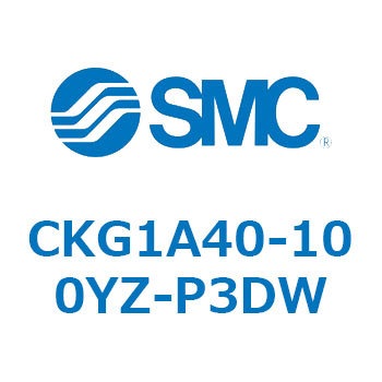 CKG1A40-100YZ-P3DW CK Series(CKG1A40-100YZ) SMC 37272104