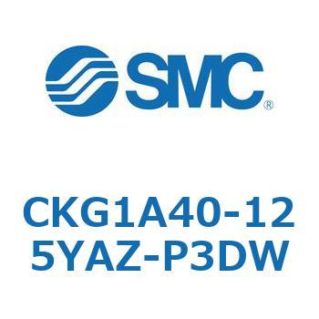 CKG1A40-125YAZ-P3DW CK Series(CKG1A40-125YAZ) SMC 37273005