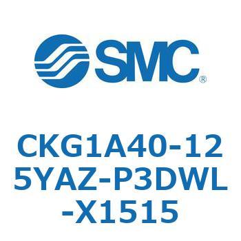 CKG1A40-125YAZ-P3DWL-X1515 CK Series(CKG1A40-125YAZ) SMC 37273014