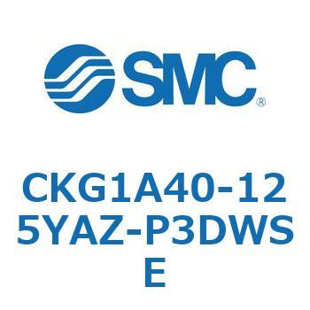 CKG1A40-125YAZ-P3DWSE CK Series(CKG1A40-125YAZ) SMC 37273066