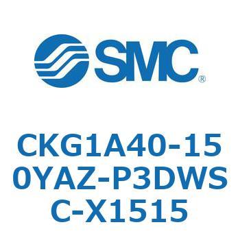 CKG1A40-150YAZ-P3DWSC-X1515 CK Series(CKG1A40-150YAZ) SMC 37274457