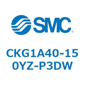CKG1A40-150YZ-P3DW CK Series(CKG1A40-150YZ) SMC 37275078