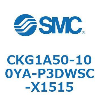 CKG1A50-100YA-P3DWSC-X1515 CK Series(CKG1A50-100YA) SMC 37280933
