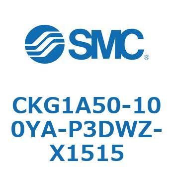 CKG1A50-100YA-P3DWZ-X1515 CK Series(CKG1A50-100YA) SMC 37280942