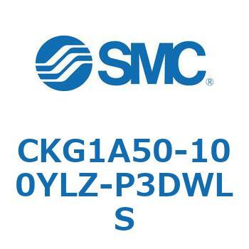 CKG1A50-100YLZ-P3DWLS CK Series(CKG1A50-100YLZ) SMC 37282717