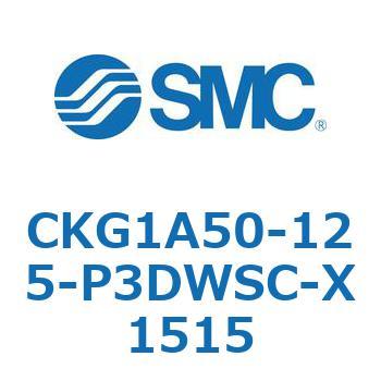 CKG1A50-125-P3DWSC-X1515 CK Series(CKG1A50-125) SMC 37284573