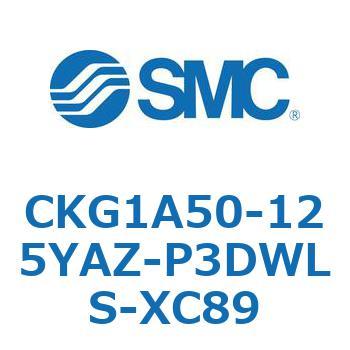 CKG1A50-125YAZ-P3DWLS-XC89 CK Series(CKG1A50-125YAZ) SMC 37285562
