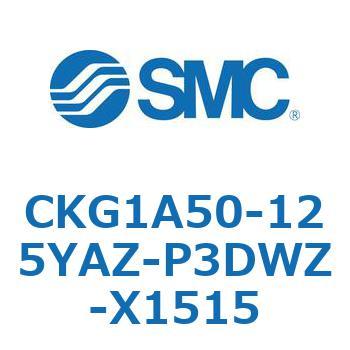 CKG1A50-125YAZ-P3DWZ-X1515 CK Series(CKG1A50-125YAZ) SMC 37285772