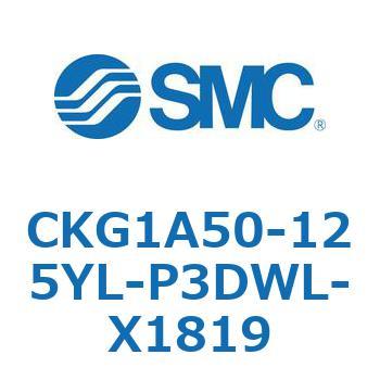 CKG1A50-125YL-P3DWL-X1819 CK Series(CKG1A50-125YL) SMC 37285973