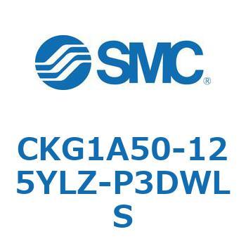 CKG1A50-125YLZ-P3DWLS CK Series(CKG1A50-125YLZ) SMC 37286104