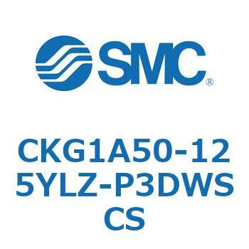 CKG1A50-125YLZ-P3DWSCS CK Series(CKG1A50-125YLZ) SMC 37286113