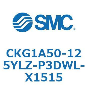 CKG1A50-125YLZ-P3DWL-X1515 CK Series(CKG1A50-125YLZ) SMC 37286174