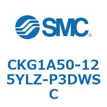 CKG1A50-125YLZ-P3DWSC CK Series(CKG1A50-125YLZ) SMC 37286192