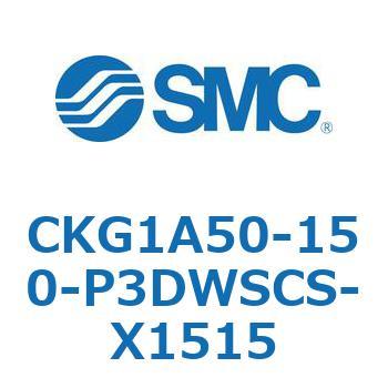 CKG1A50-150-P3DWSCS-X1515 CK Series(CKG1A50-150) SMC 37287328