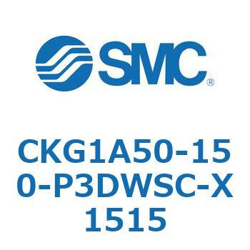 CKG1A50-150-P3DWSC-X1515 CK Series(CKG1A50-150) SMC 37287337