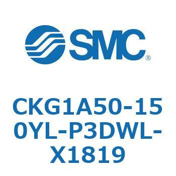 CKG1A50-150YL-P3DWL-X1819 CK Series(CKG1A50-150YL) SMC 37288642