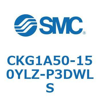 CKG1A50-150YLZ-P3DWLS CK Series(CKG1A50-150YLZ) SMC 37288755