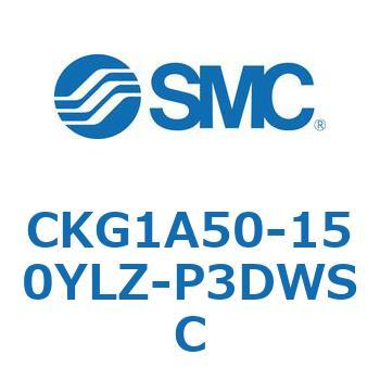 CKG1A50-150YLZ-P3DWSC CK Series(CKG1A50-150YLZ) SMC 37288834