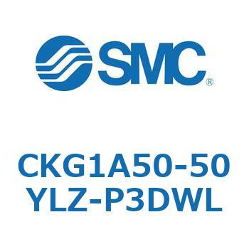 CKG1A50-50YLZ-P3DWL CK Series(CKG1A50-50YLZ) SMC 37292535