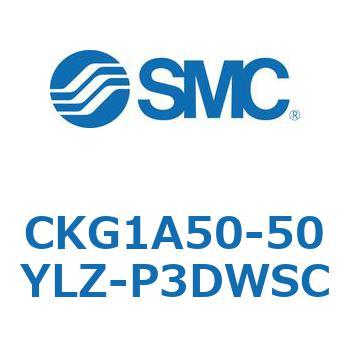 CKG1A50-50YLZ-P3DWSC CK Series(CKG1A50-50YLZ) SMC 37292544