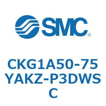 CKG1A50-75YAKZ-P3DWSC CK Series(CKG1A50-75YAKZ) SMC 37294863