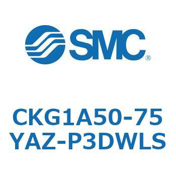 CKG1A50-75YAZ-P3DWLS CK Series(CKG1A50-75YAZ) SMC 37295353