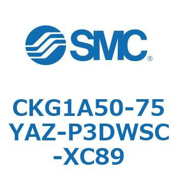 CKG1A50-75YAZ-P3DWSC-XC89 CK Series(CKG1A50-75YAZ) SMC 37295938