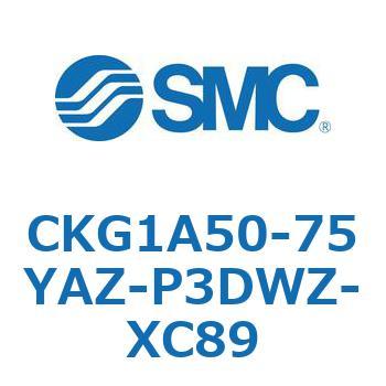 CKG1A50-75YAZ-P3DWZ-XC89 CK Series(CKG1A50-75YAZ) SMC 37295956