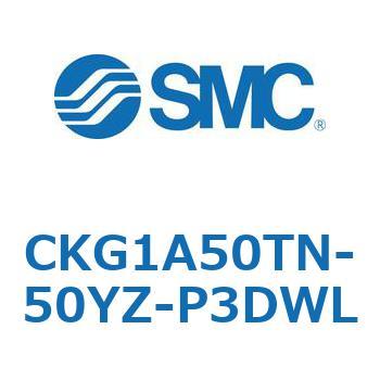 CKG1A50TN-50YZ-P3DWL CK Series(CKG1A50TN) SMC 37298135