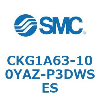 CKG1A63-100YAZ-P3DWSES CK Series(CKG1A63-100YAZ) SMC 37299395