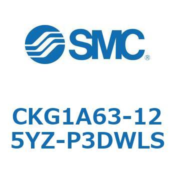 CKG1A63-125YZ-P3DWLS CK Series(CKG1A63-125YZ) SMC 37303875