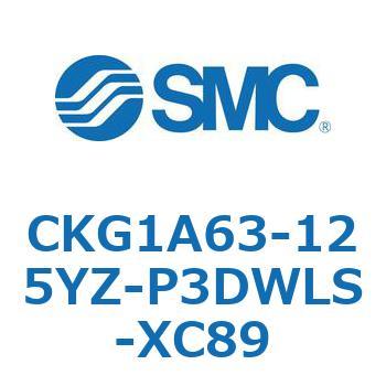 CKG1A63-125YZ-P3DWLS-XC89 CK Series(CKG1A63-125YZ) SMC 37304058