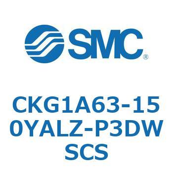CKG1A63-150YALZ-P3DWSCS CK Series(CKG1A63-150YALZ) SMC 37305144