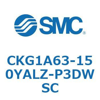 CKG1A63-150YALZ-P3DWSC CK Series(CKG1A63-150YALZ) SMC 37305205