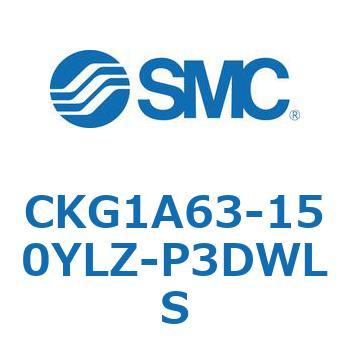 CKG1A63-150YLZ-P3DWLS CK Series(CKG1A63-150YLZ) SMC 37306316