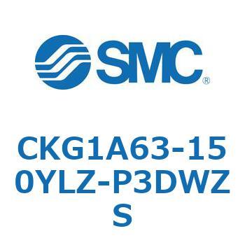 CKG1A63-150YLZ-P3DWZS CK Series(CKG1A63-150YLZ) SMC 37306343