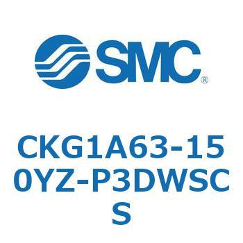 CKG1A63-150YZ-P3DWSCS CK Series(CKG1A63-150YZ) SMC 37306903