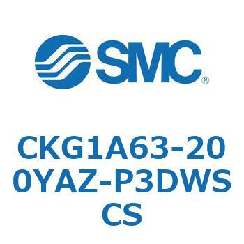 CKG1A63-200YAZ-P3DWSCS CK Series(CKG1A63-200YAZ) SMC 37308048