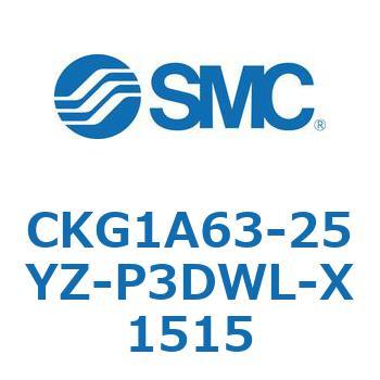 CKG1A63-25YZ-P3DWL-X1515 CK Series(CKG1A63-25YZ) SMC 37308906