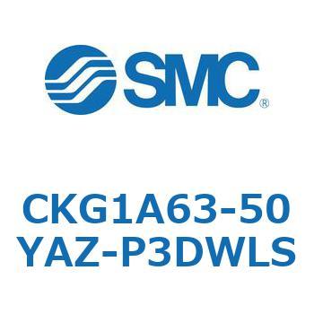 CKG1A63-50YAZ-P3DWLS CK Series(CKG1A63-50YAZ) SMC 37309633