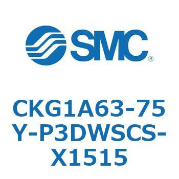 CKG1A63-75Y-P3DWSCS-X1515 CK Series(CKG1A63-75Y) SMC 37311602