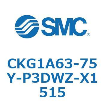 CKG1A63-75Y-P3DWZ-X1515 CK Series(CKG1A63-75Y) SMC 37311654