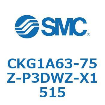 CKG1A63-75Z-P3DWZ-X1515 CK Series(CKG1A63-75Z) SMC 37314174