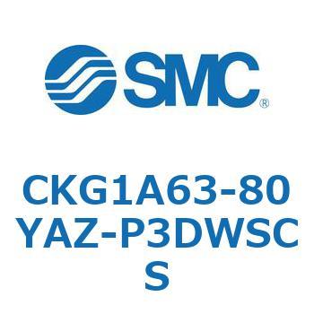 CKG1A63-80YAZ-P3DWSCS CK Series(CKG1A63-80YAZ) SMC 37314305